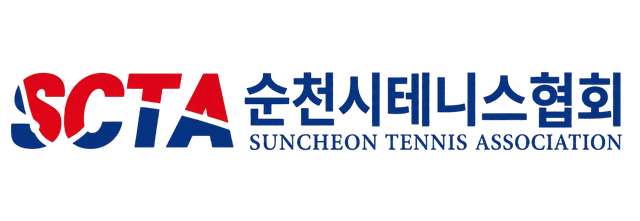 순천시테니스협회
